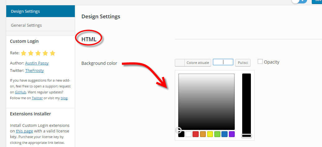 personalizzare form login 